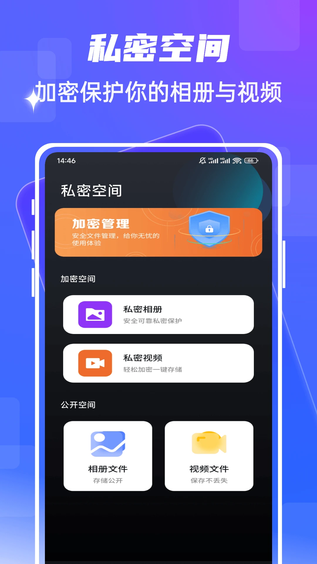 fmhy appv1.0.4 ��׿��
