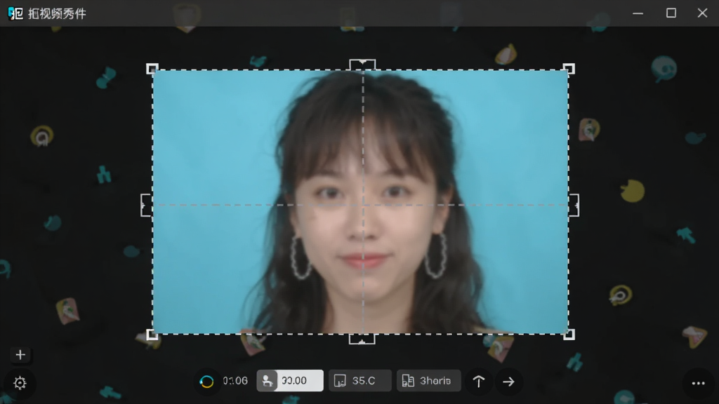 主体为抠抠视频秀软件的区域录制选择界面,显示一个虚线框选取屏幕区域的场景,布局居中,排版清晰,风格简洁直观,细节包括坐标数值和分辨率选项,画质干净明亮,无多余元素