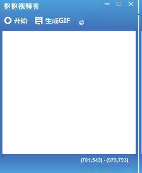 抠抠视频秀2026 免费版