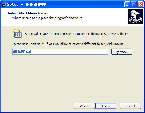 抠抠视频秀2026 免费版