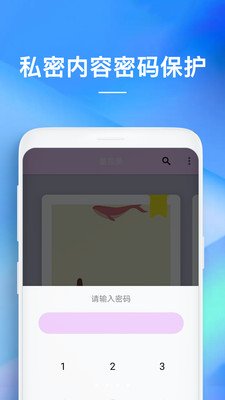 ����¼�ƻ�appv6.0423.46H ��׿��