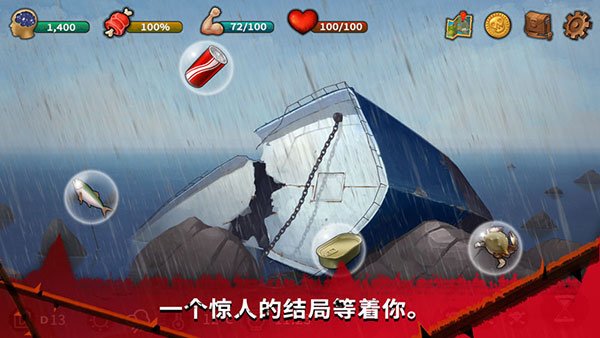 ���˵����������ֻ���v1.0.8 �ٷ���