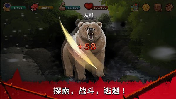 ���˵����������ֻ���v1.0.8 �ٷ���