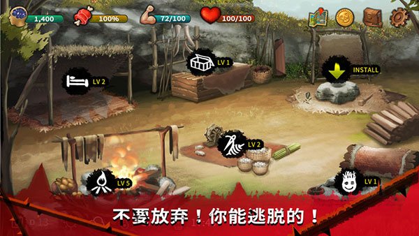 ���˵����������ֻ���v1.0.8 �ٷ���