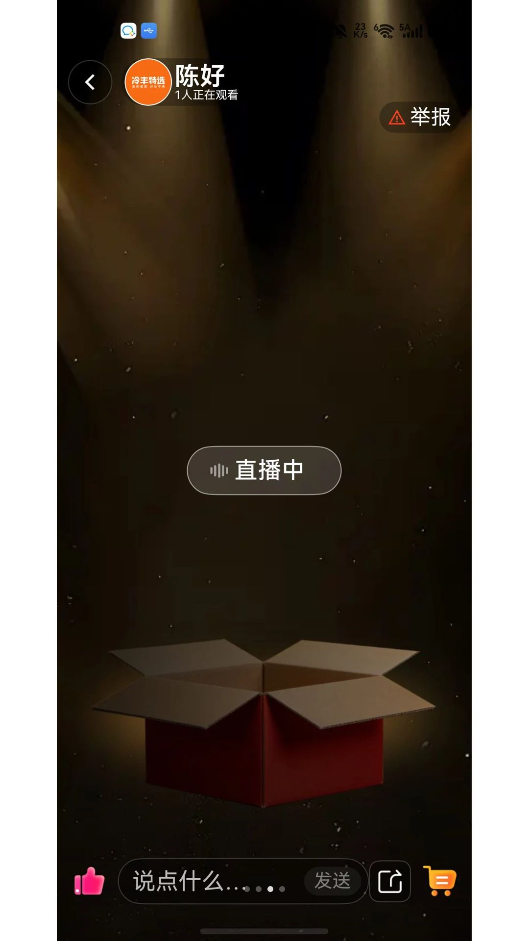���appv1.0.22 ��׿��