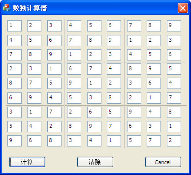 ����������1.0.0 �����������⹤��