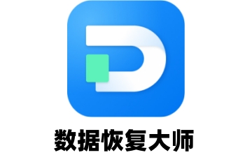 数据大师 安卓版 深度恢复模式截图