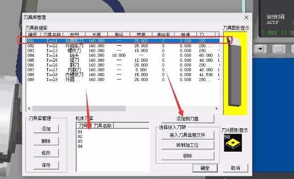 ˹�����ػ���ά�޷���v1.3.0.0 ����ά�޷���ʵѵ