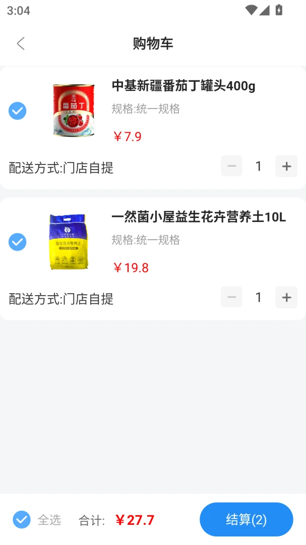 ��С��app�ٷ�����v1.0.6.0 ��׿��