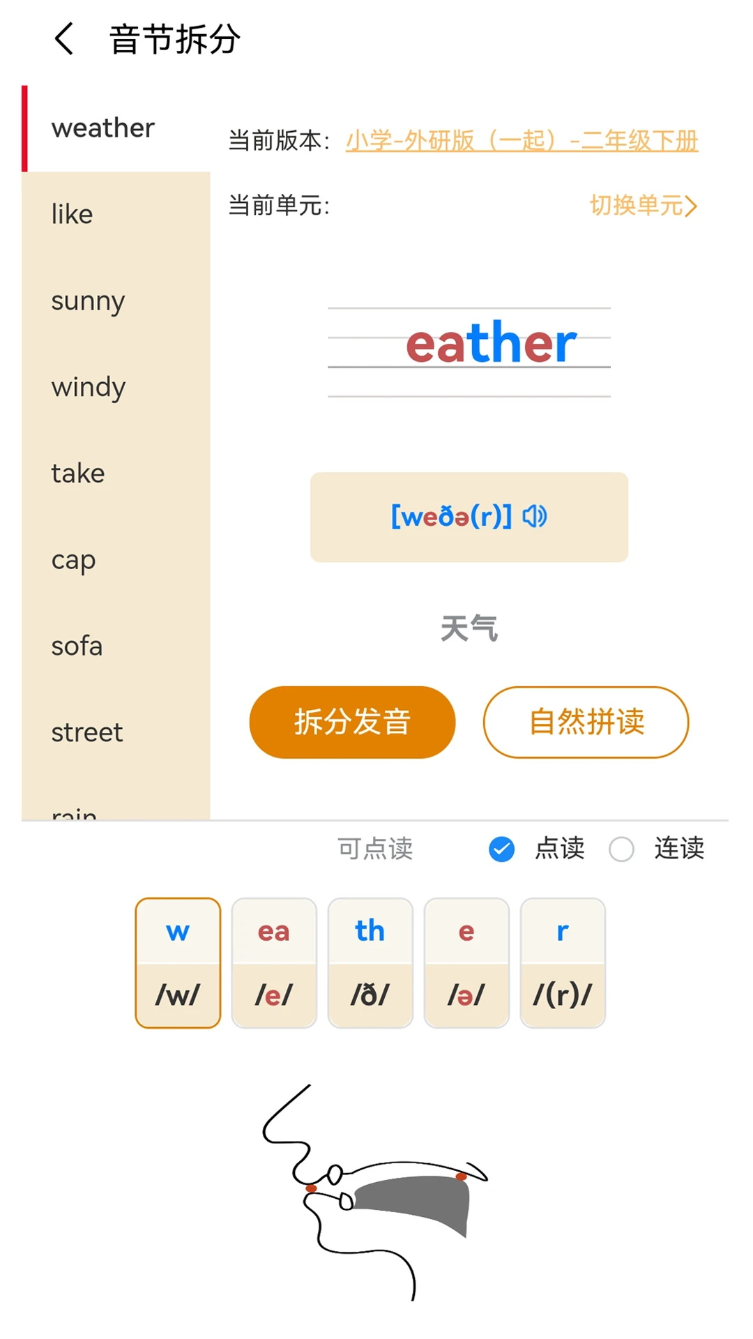 �ٽݵ��ʳ��������عٷ����v1.0.26 ��׿��