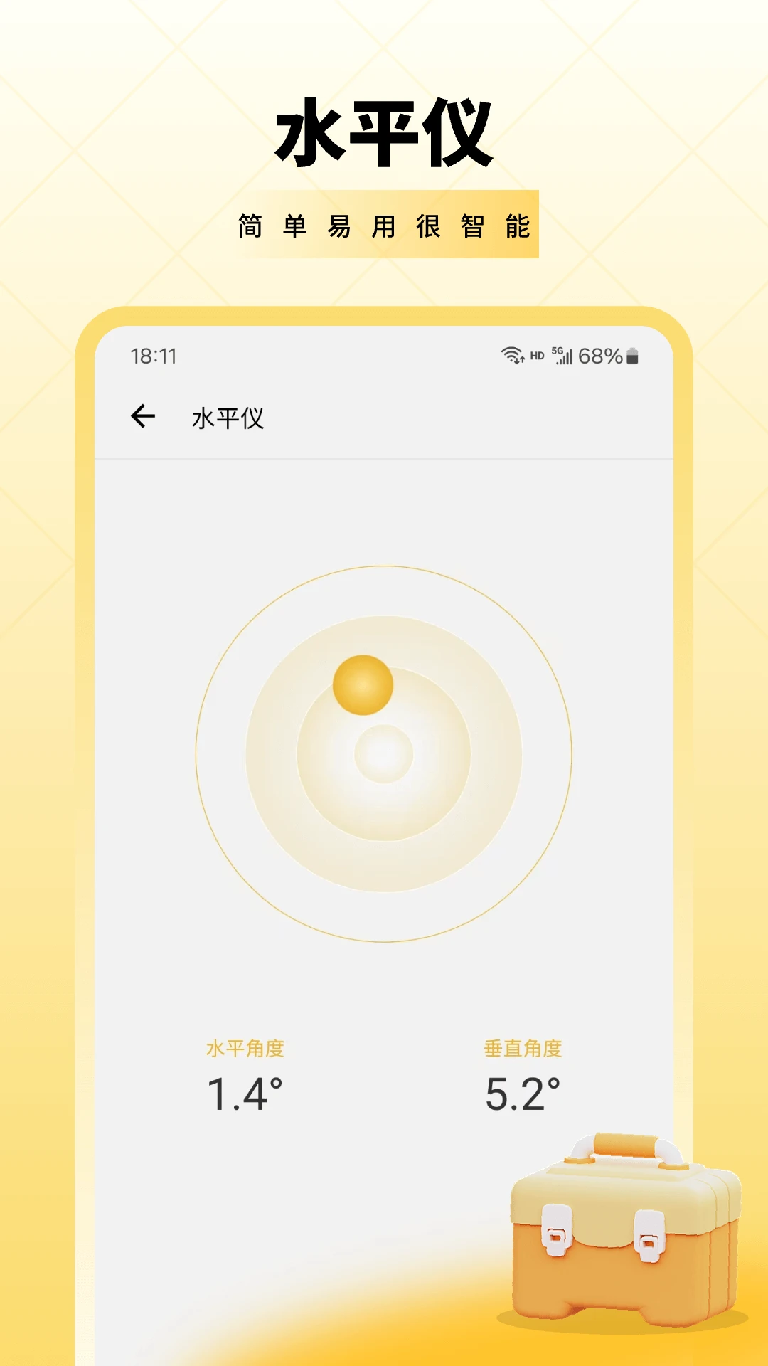 ��������appv35.1.3 ��׿��