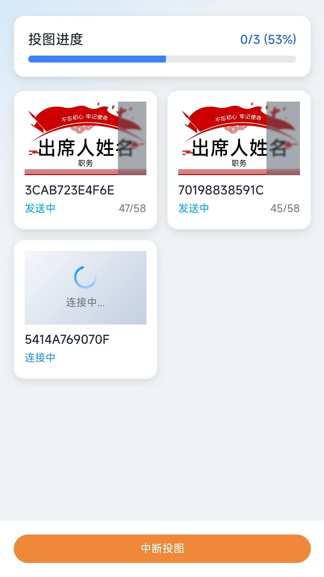 ī��appv1.2.0 ��׿��