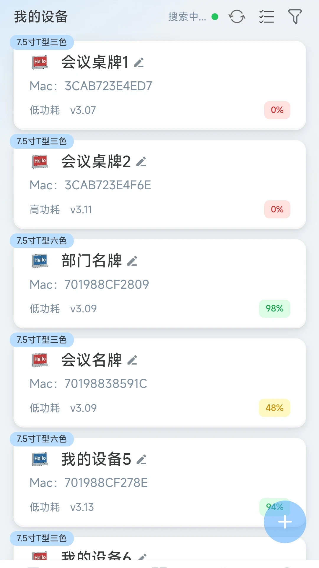 ī��appv1.2.0 ��׿��