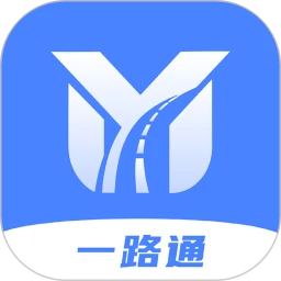 һ·ͨ˾����appv1.0.1 ��׿��