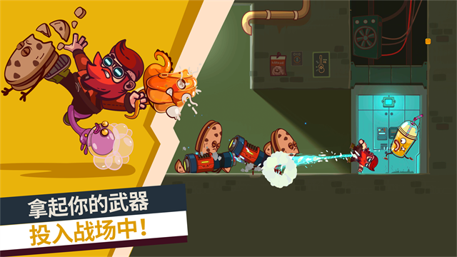 ���������Ϸ(Cookies Must Die��װ��)v2.1.07 ��׿��