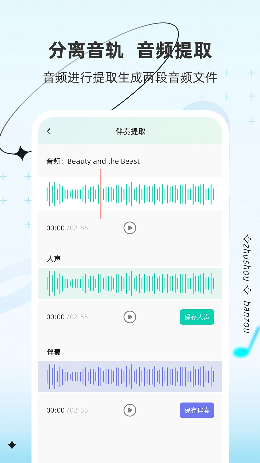 �������ְ�׿����v1.1.4.7 ���°汾