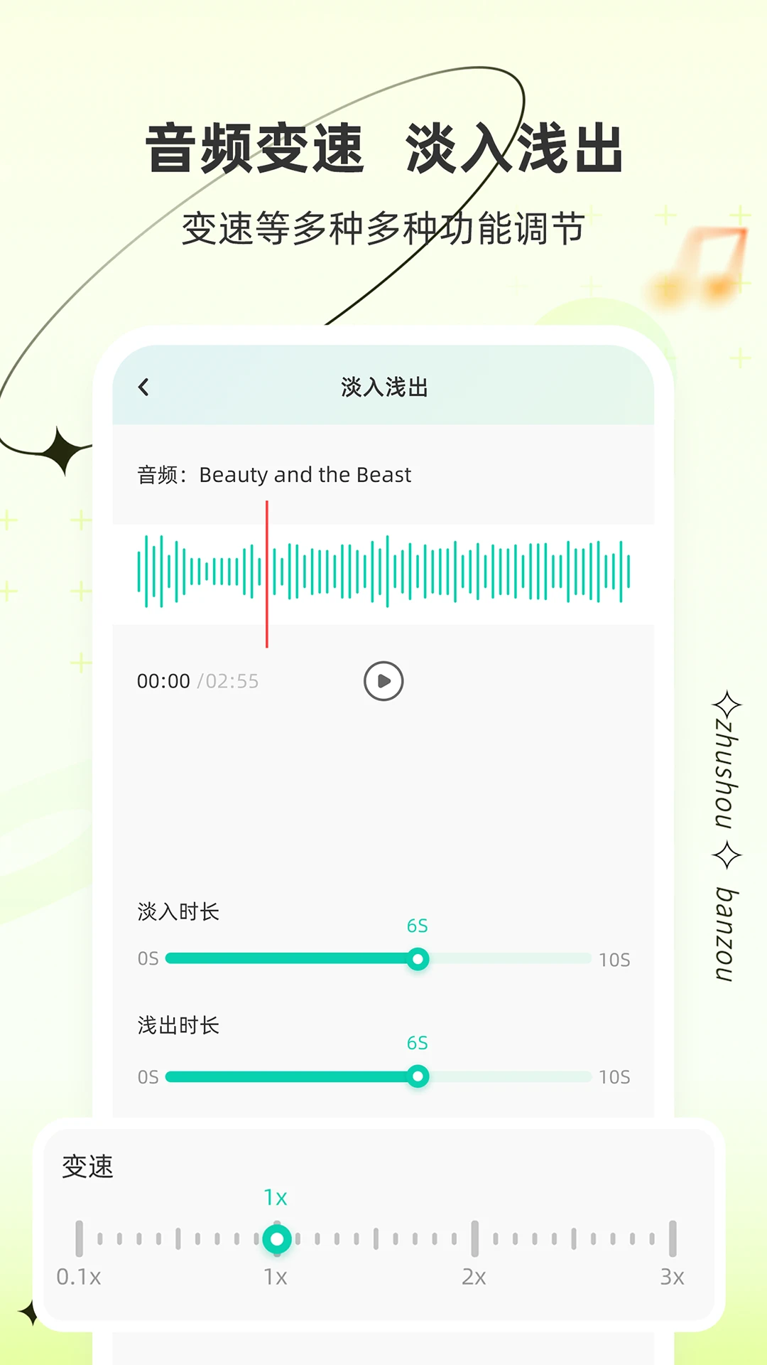 �������ְ�׿����v1.1.4.7 ���°汾