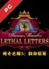 ����֮�裺�����������ĵ�ذ�