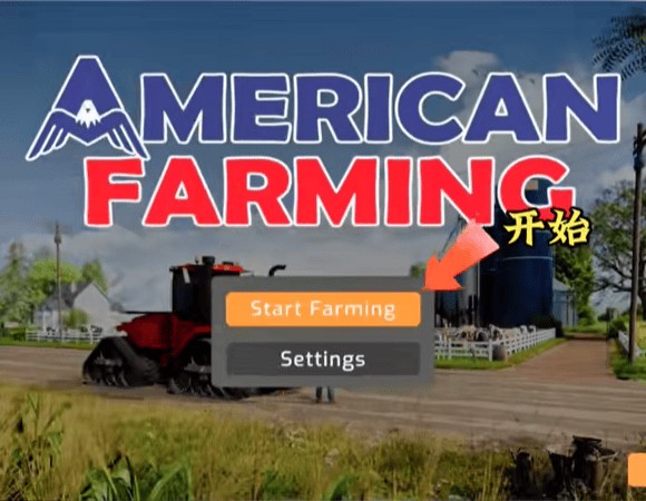����ũ��2��Ϸ ���İ� ���Լ��� ��ȫ ��Ϸ����