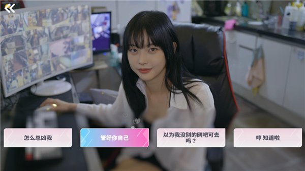 ������Ů���Ѿ�Ȼ��Ѱ�v1.2.3 �ֻ���