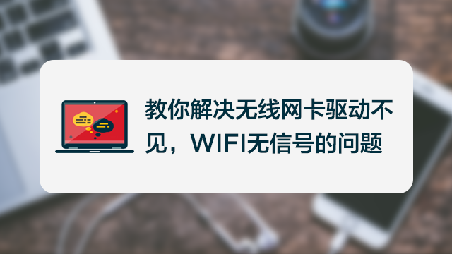 ����W10������������ ��װʧ�� �������