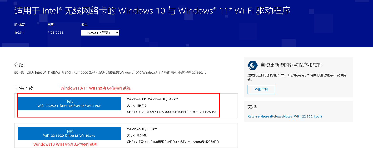 ����W10������������ ��׿�� ��װ�̳�