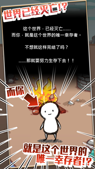 �Ե������ս�����İ�����ȫ���麺�������������