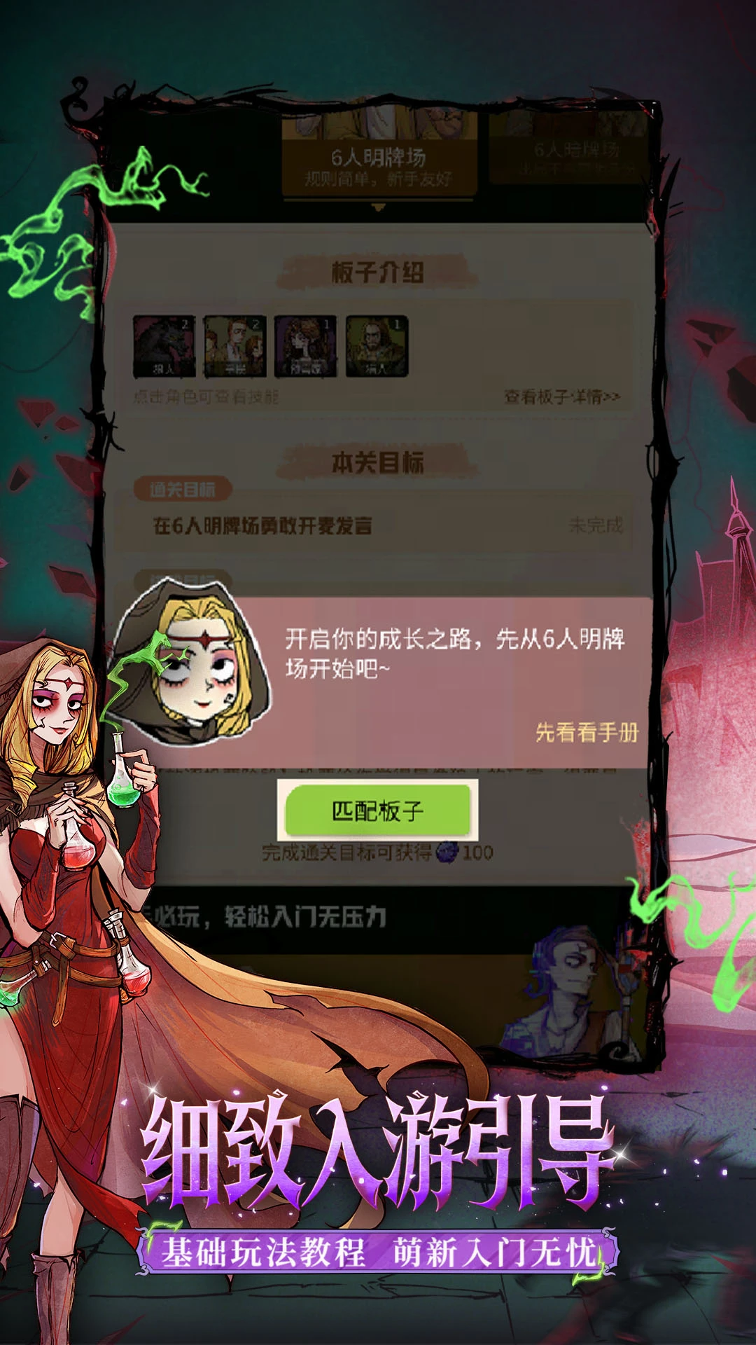 ����ɱ-�ٷ���������v2.18.328 ��׿��
