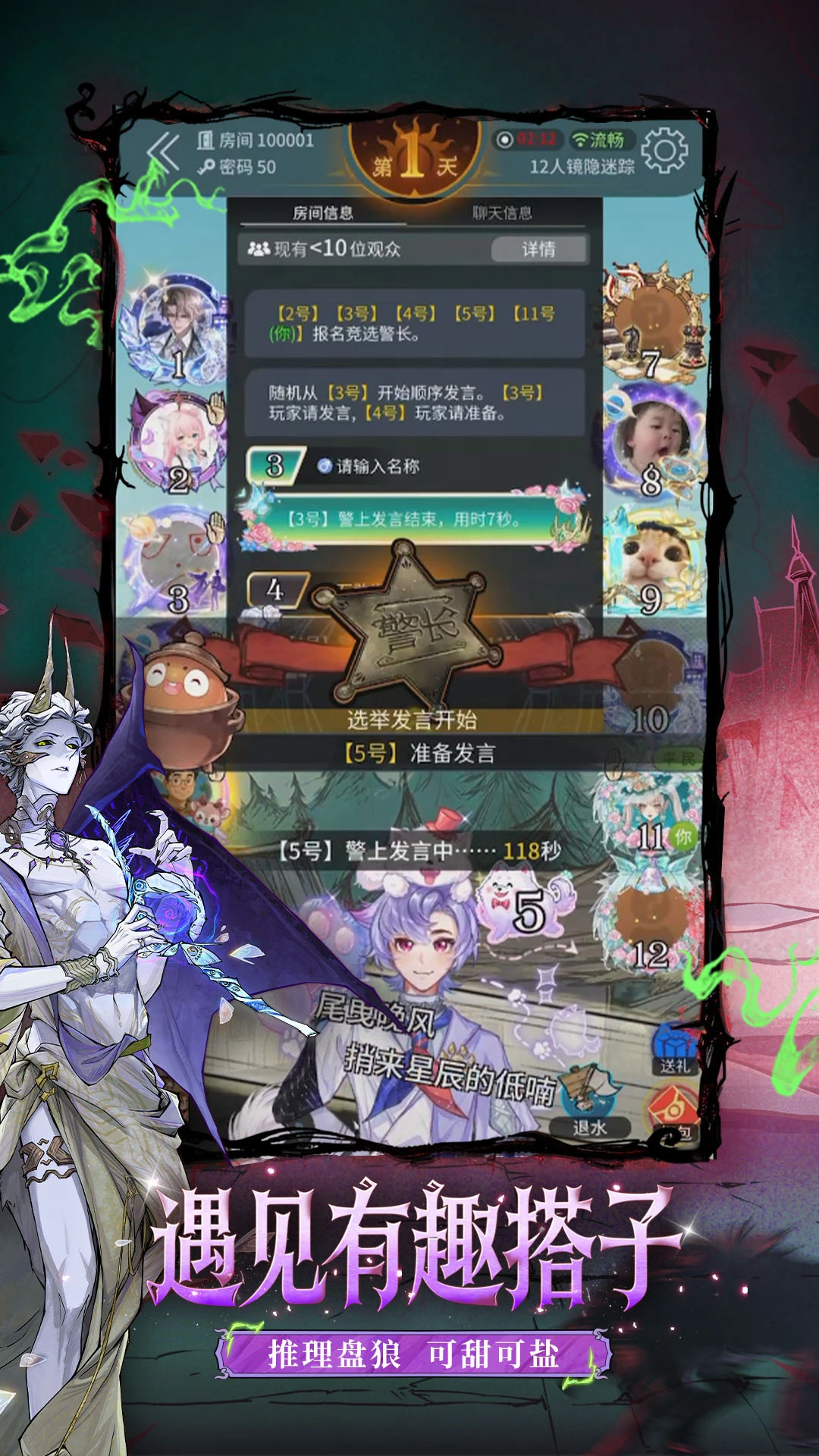 ����ɱ-�ٷ���������v2.18.328 ��׿��