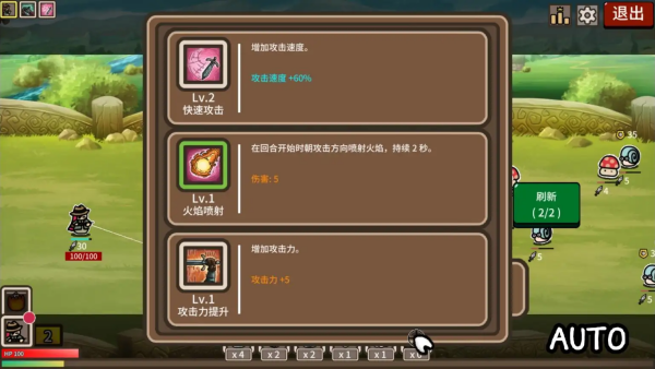 �����Ų���Ѱ�v1.0.3 ���°�
