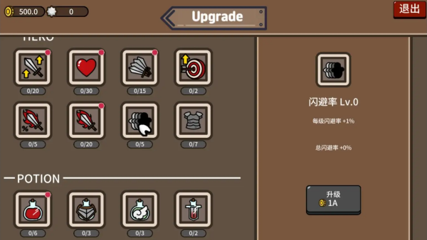 �����Ų���Ѱ�v1.0.3 ���°�