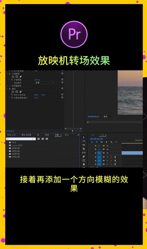 快剪辑视频编辑app 滤镜转场画幅比例调整效果