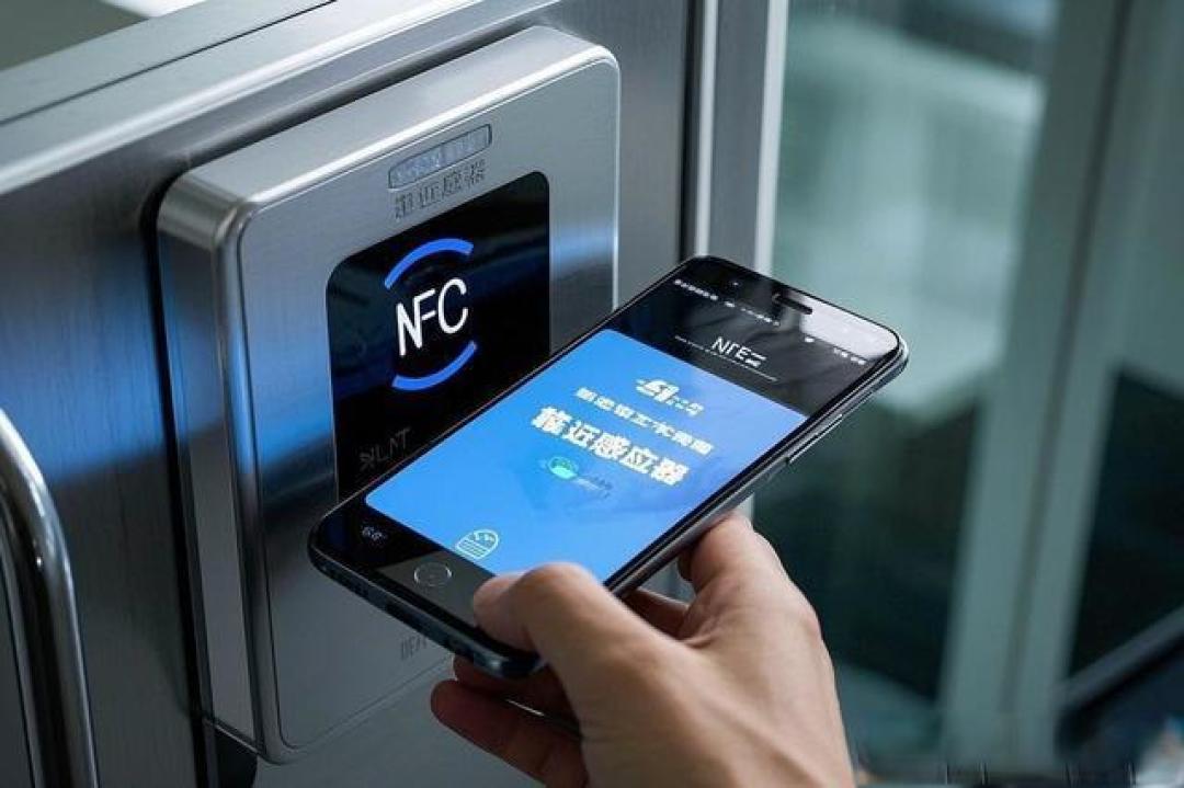 超级NFC钥匙 门禁卡模拟教程 安卓版