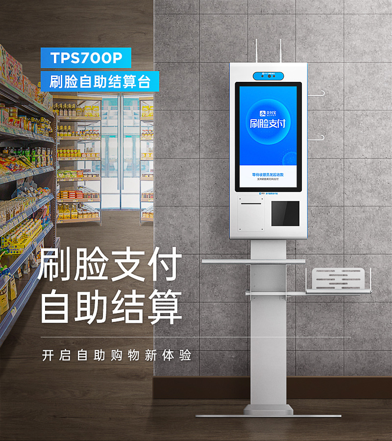 �ǻ۳��� �������� �������� �豸ѡ�� ��ͼ