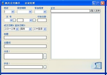 ���ع�������3.2.1 ���Ĵ���ר��