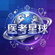 ҽ������appv1.0.3 ��׿��