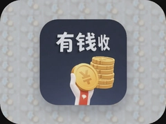��Ǯ��app����ƽ̨�����𣿿��ٱ��ֽ̳�