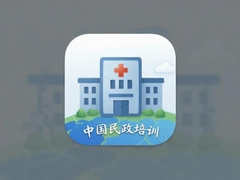 �й�������ѵapp�ٷ�������ڣ�����ѧϰƽ̨��¼