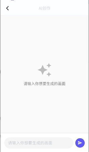 NN����app����v1.0.8 ��׿��