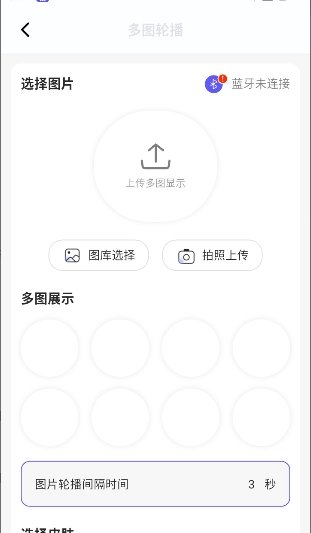 NN����app����v1.0.8 ��׿��