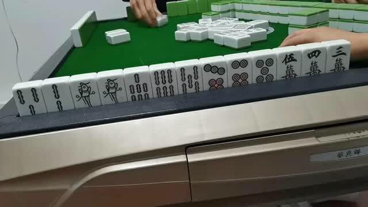 麻将训练 高手进阶 实战对局
