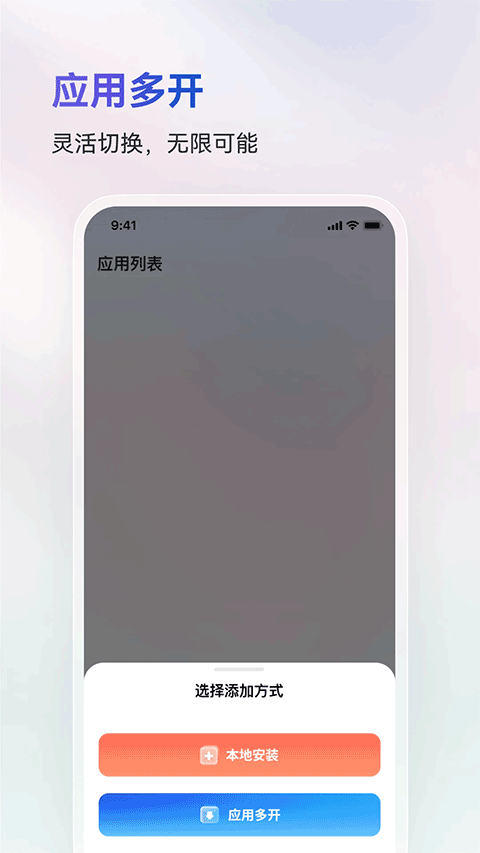 ���ɳ��2026�°汾v1.0.7 ��׿�ֻ���