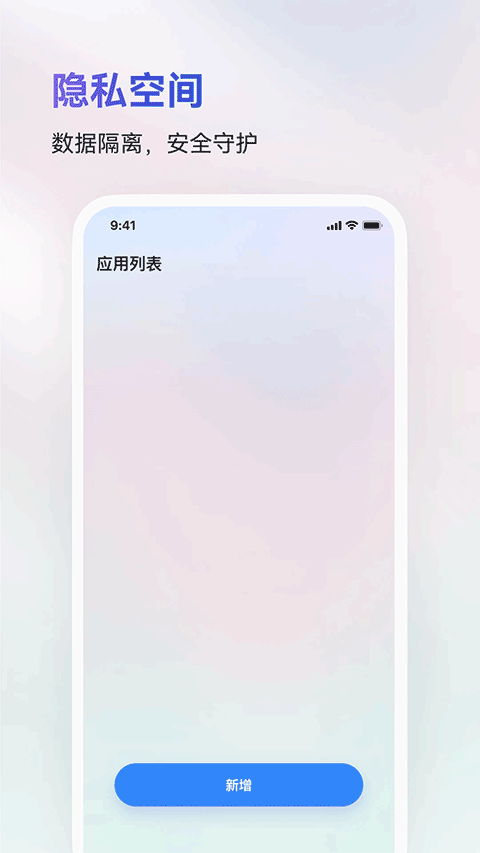 ���ɳ��2026�°汾v1.0.7 ��׿�ֻ���