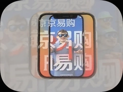 ���׹�app�ٷ����ذ�װ�����ֻ��湺��ƽ̨
