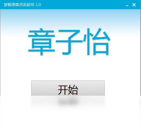 �γ���������������׿���������