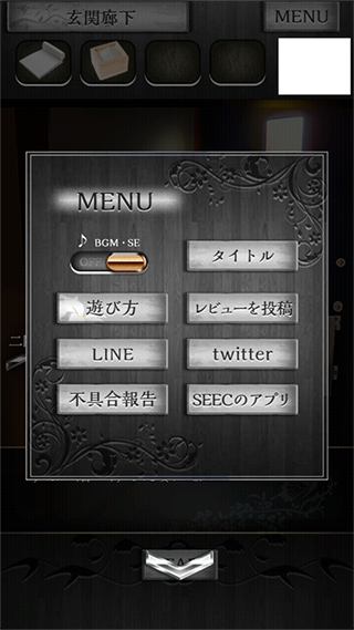������լ���°�(�ѳ����`�� �¹����������ѳ�)v1.0.4 �ٷ���