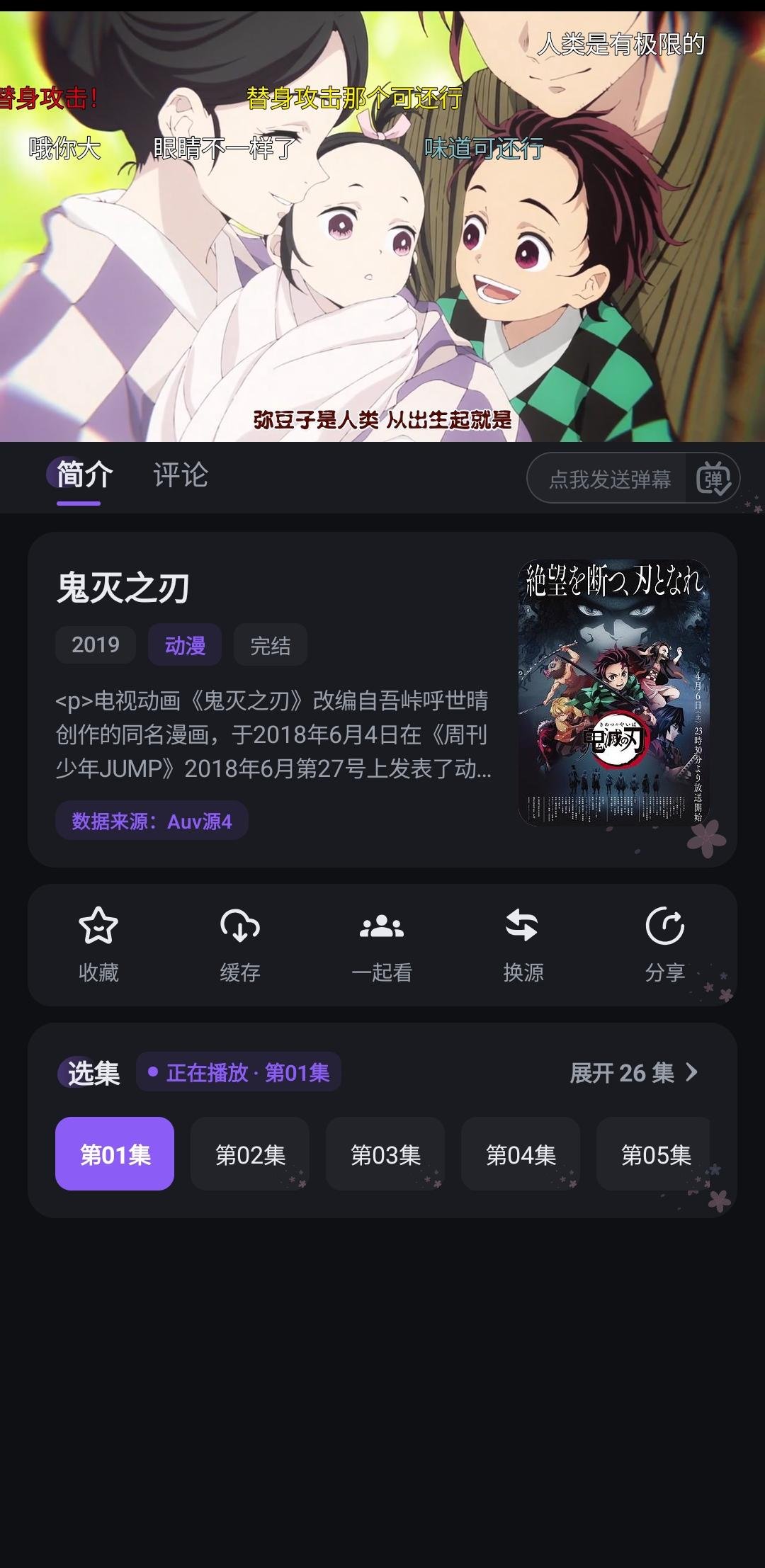 Halihali��������appv3.2.2 ��׿��