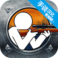 ӥ��4-����˾ѻ���Ϸ�ٷ�����v1.4.8 ���İ�