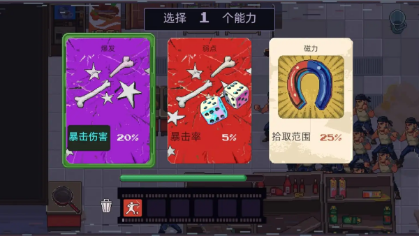 ��������������v1.0.5 ��׿��