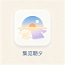 ������Ϧappv1.0.0 ��׿��
